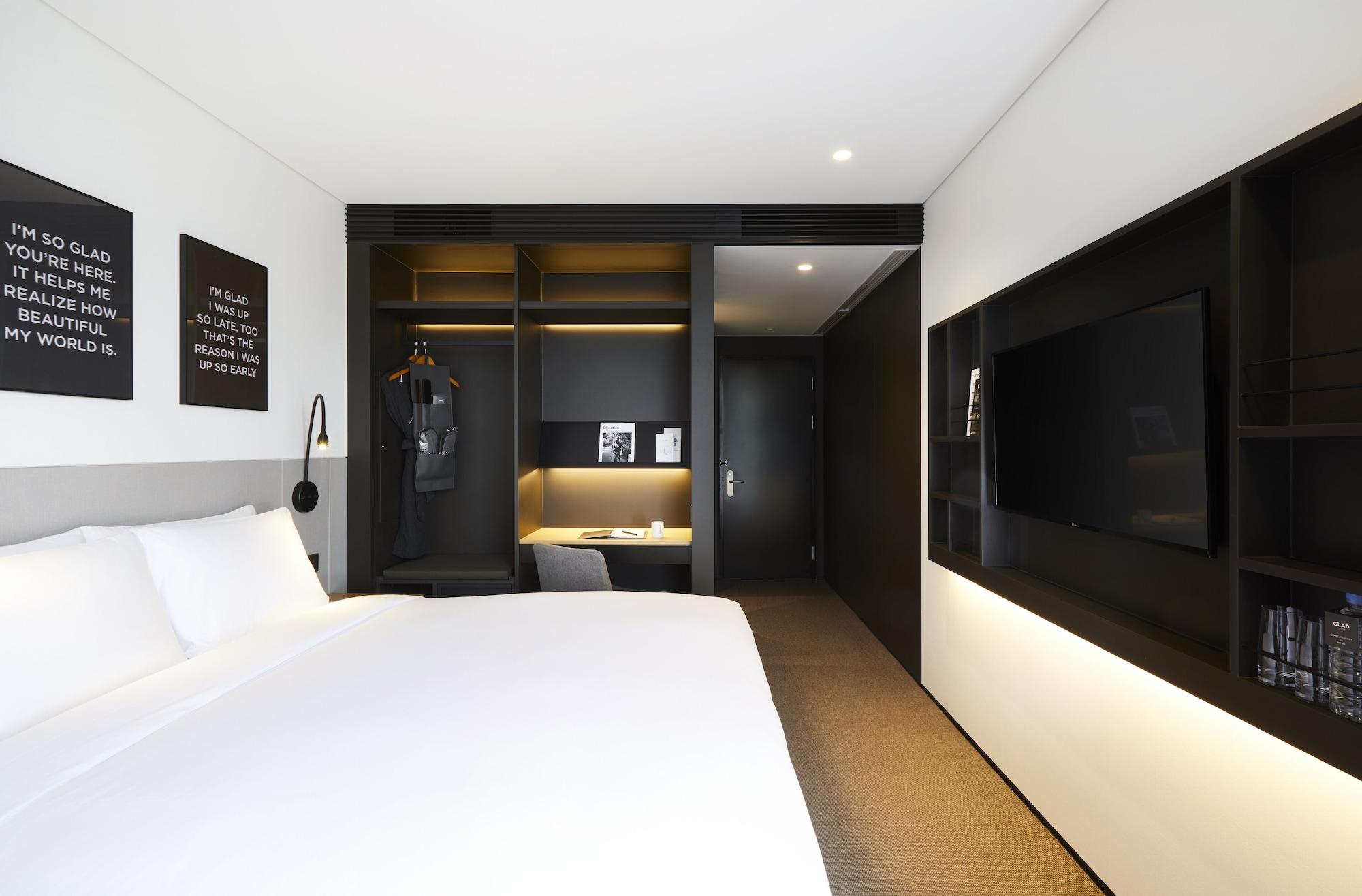 Glad Gangnam Coex Center Hotel Seoul