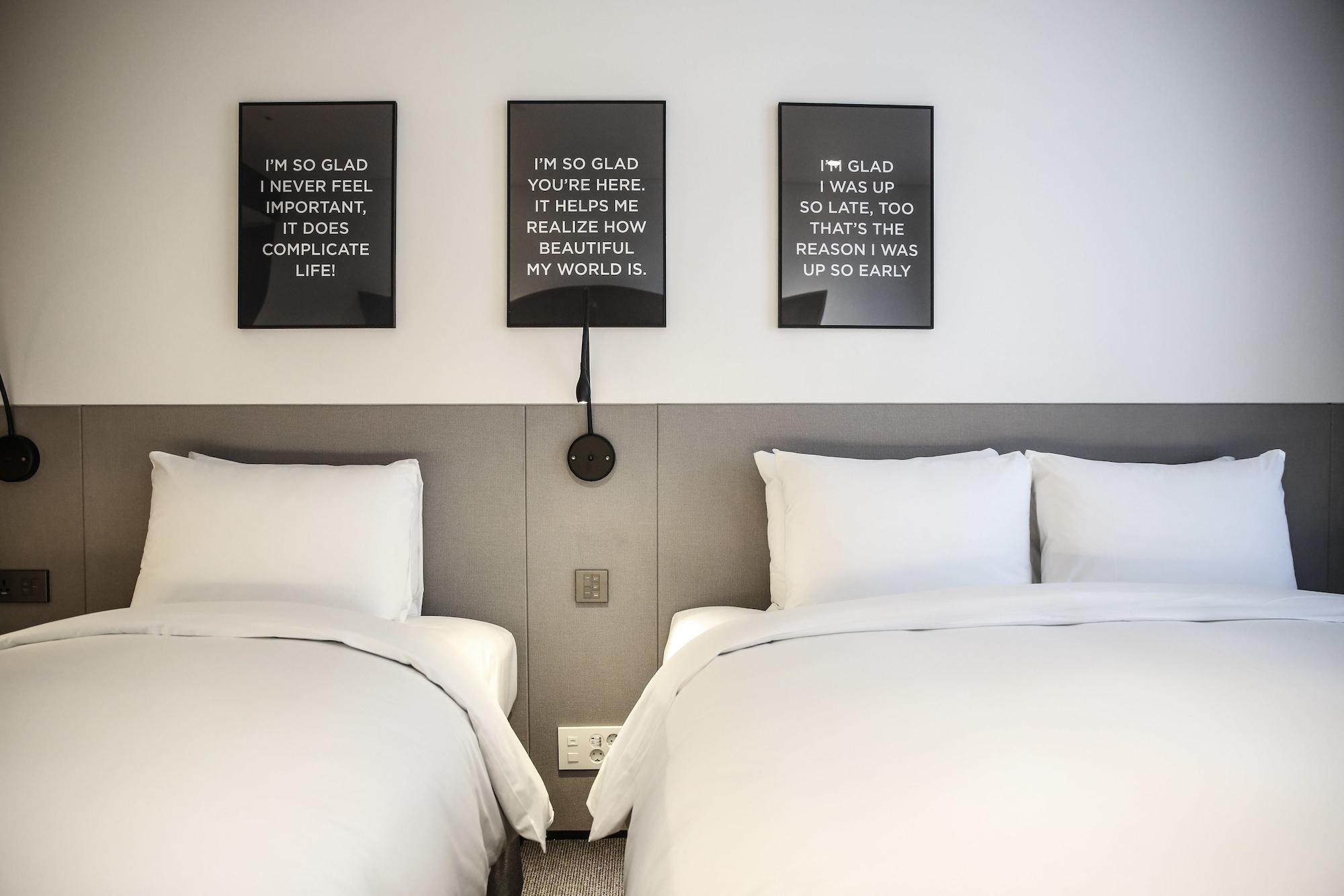 Glad Gangnam Coex Center Hotel Seoul