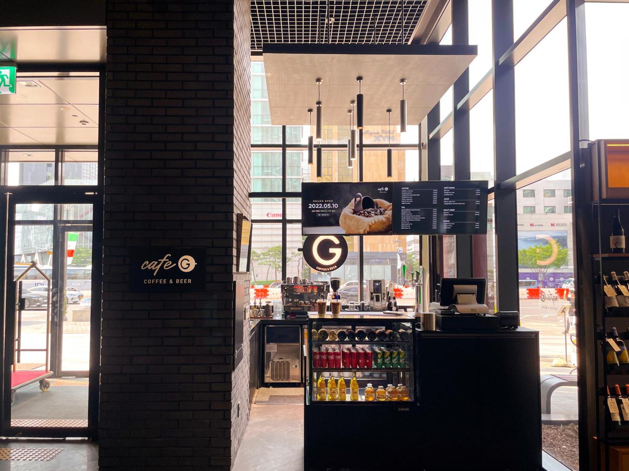 Glad Gangnam Coex Center 4* Séoul